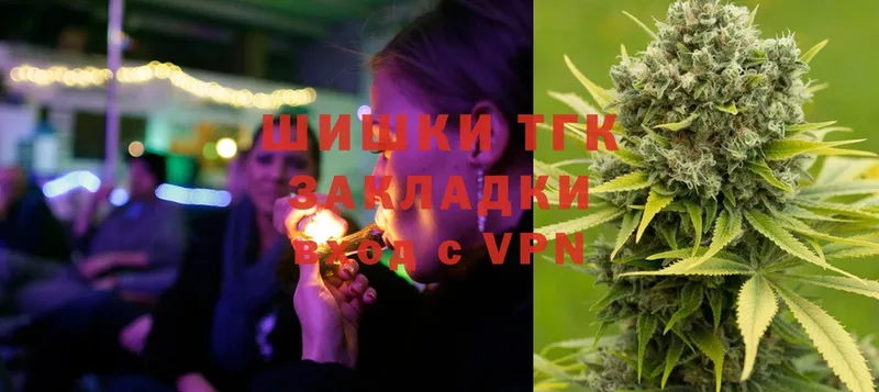 Марихуана Ganja  магазин продажи наркотиков  Архангельск 